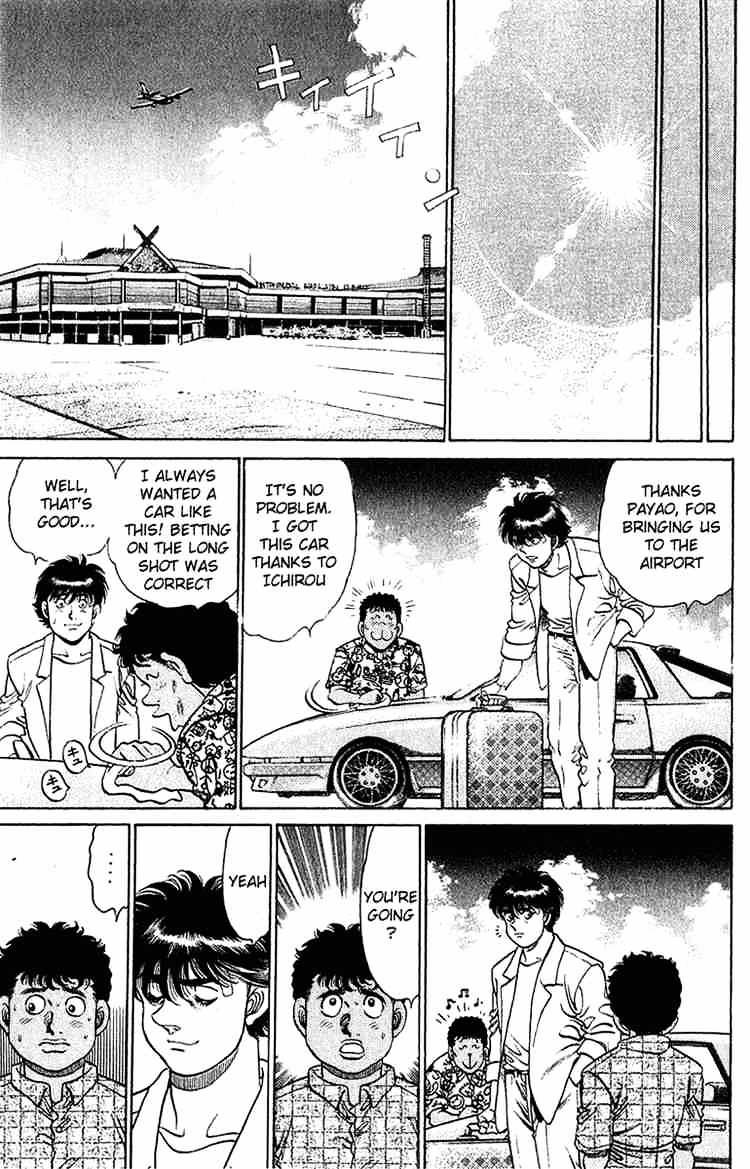 Hajime no Ippo: Fighting Spirit, Chapter 131 image 15